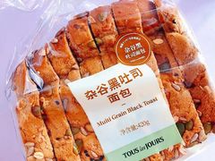 -多乐之日(五道口店)