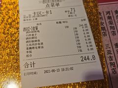 -酒阳蒸经小酒馆(解放碑店)