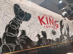 -霸王虾(湘江世纪城店)