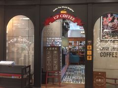 -西西弗书店&矢量咖啡(来福士广场店)