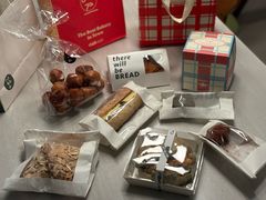 -OUR Bakery(三里屯太古里店)