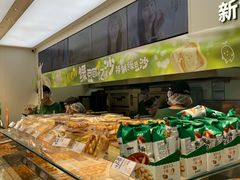 -泸溪河桃酥(西直门凯德店)