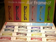 air&nbsp;frame系列-JINS(上海环球金融中心店)