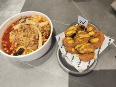 -W COLLECTIVE  DESSERT SHOP