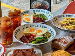 -柠檬树茶餐厅(海雅缤纷城店)