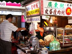 大堂-六合夜市