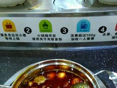 picture-咕叽咕叽自助烤肉小火锅(西城广场购物中心店)