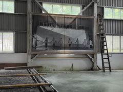 -中国宣纸文化园