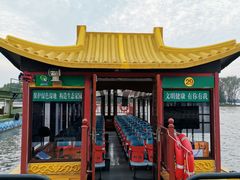 -溱湖国家湿地公园