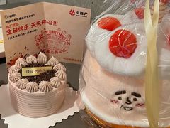 -怂火锅厂(海口国贸店)