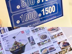 -兰湘子·湘菜小炒(石家庄万象城店)