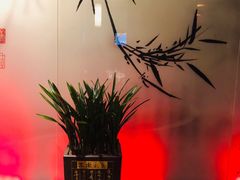 -眉州东坡(华联万柳店)