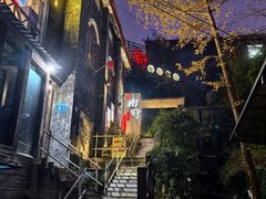 -树厨贵州菜(大十字店)