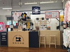 -GAP(王府井奥莱·香江小镇店)