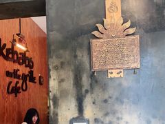 -克比叔叔印度餐厅Kebabs on the Grille(永康路分店)