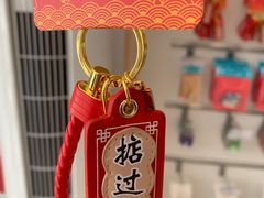 -广州塔-纪念品商店(汇礼轩商场店)