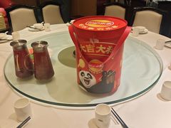 -大铁勺新津菜(中北永旺店)