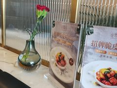 -北京厨房(西安SKP店)