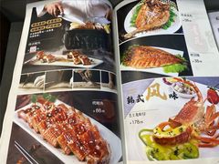 菜单-青瓦餐厅·生鱼片·韩园烤肉(西塔店)