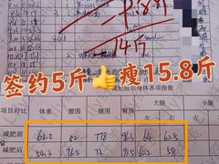 -龙湖杭州滨江天街