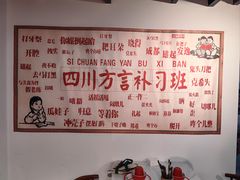 -时代奥城商业广场