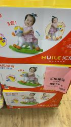 -孩子王(盐城宝龙广场店)