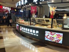 -北京华联购物中心(同成街店)
