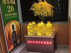 -花城粤菜餐厅(高新区店)