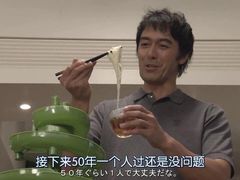 -非凡烧烤(历史博物馆店)