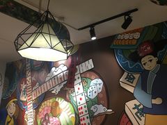 -符淼淼火锅(宽窄巷子店)