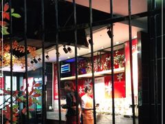 -要德火锅(鼓楼店)