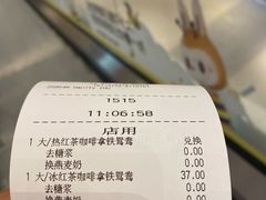 -星巴克(柳州万象城店)