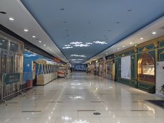 -新奥购物中心