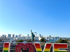 -台场海滨公园船码头