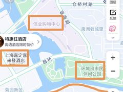 -上海嘉定喜来登酒店