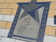 -星光大道