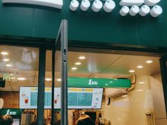 门面-1点点(芦潮港店)