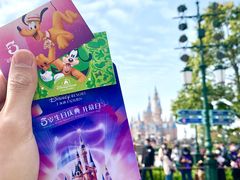 -上海迪士尼度假区