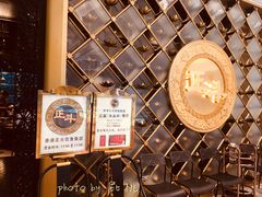 -正斗·港式粤菜(SKLP店)