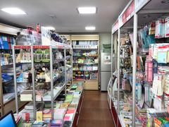 学习文具-晨光文具(嘉定新城专营店)