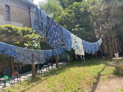 -中国蓝印花布馆