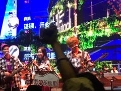 -时光码头民谣公社