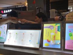-CoCo都可(虹口龙之梦店)