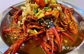 Spicy Shrimp