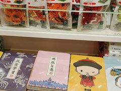 -一朵一果(南锣鼓巷店)