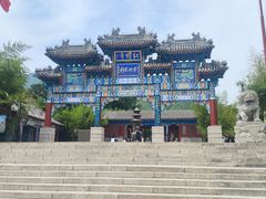 -红螺寺