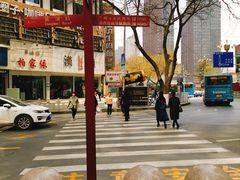 -马三洋芋片(兰州总店)