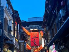 -盟重烧烤(高正街店)