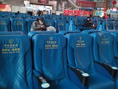 -辽宁省汽车快速客运站