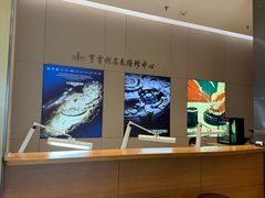 -亨吉利世界名表中心(华润万象城店)